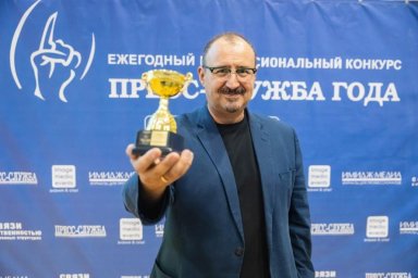 Тимур Асланов о балансе между независимостью и прозрачностью отбора Тимур Асланов о балансе между независимостью и прозрачностью отбора