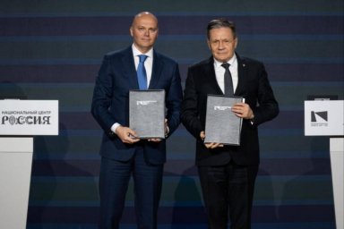 Партнёрство Калининградской области: подписаны соглашения с Росатомом, Сбером, Реновой и АФК &laquo;Систем