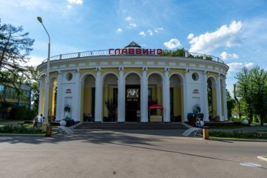 Фестиваль российских вин &laquo;ГЛАВВИНО ФЕСТ 2026&raquo; пройдёт с 31 июля по 2 августа 2026 года на