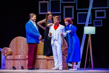 "Авантюра": как адаптация "Блэза" Клода Манье зазвучит на сцене ЦДКЖ 31 марта