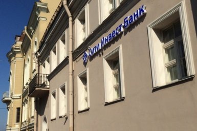 Леонид Шоршер и Сергей Камзин новые мальтийские граждане продолжают контролировать активы Сити Инвес